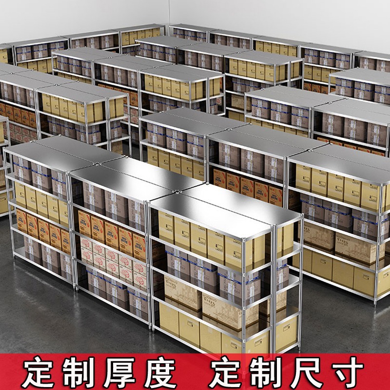 Commercial Kitchen Ceiling - Scaffale Scaffale per magazzino di stoccaggio