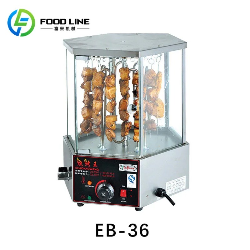 Commercial Kitchen Grill - Macchina rotante commerciale personalizzata per arrostire