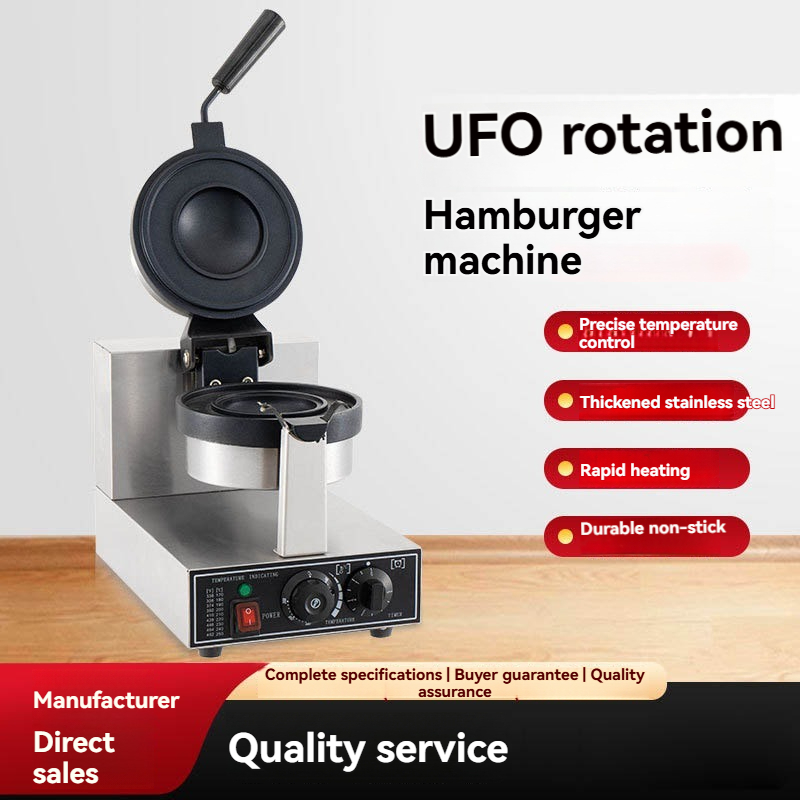 Commercial Kitchen Grill - Macchina per Hamburger Commerciale a Testa