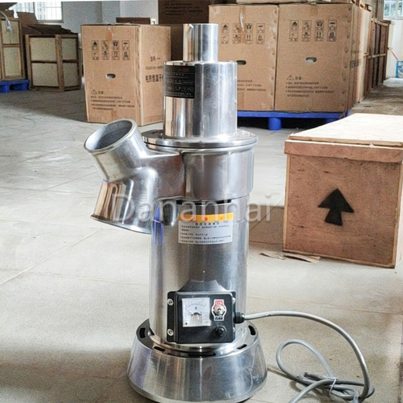 Commercial Kitchen Grinder - Macinacaffè Elettrico Multifunzionale Commerciale, Nuovo Mixer