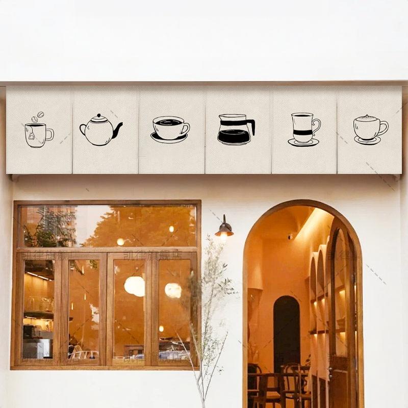 Tenda Noren VIKAMA Disegnata a - Commercial Kitchen Ceiling recensione e prezzo