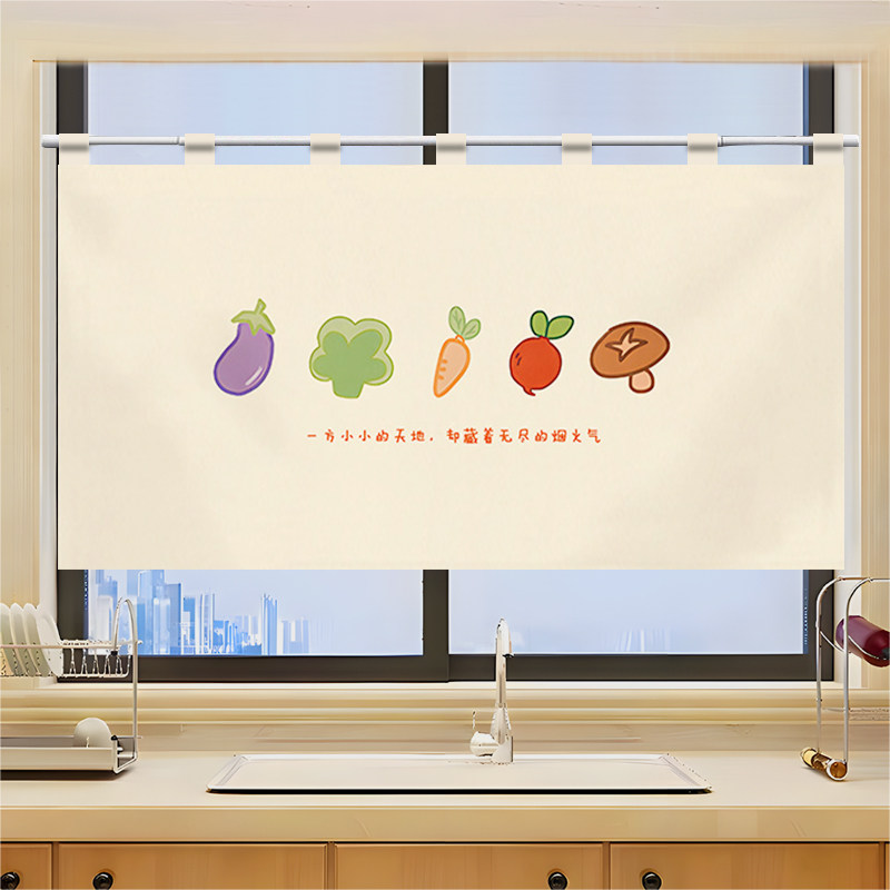 Tenda a metà porta VIKAMA Grid - Commercial Kitchen Ceiling recensione e prezzo