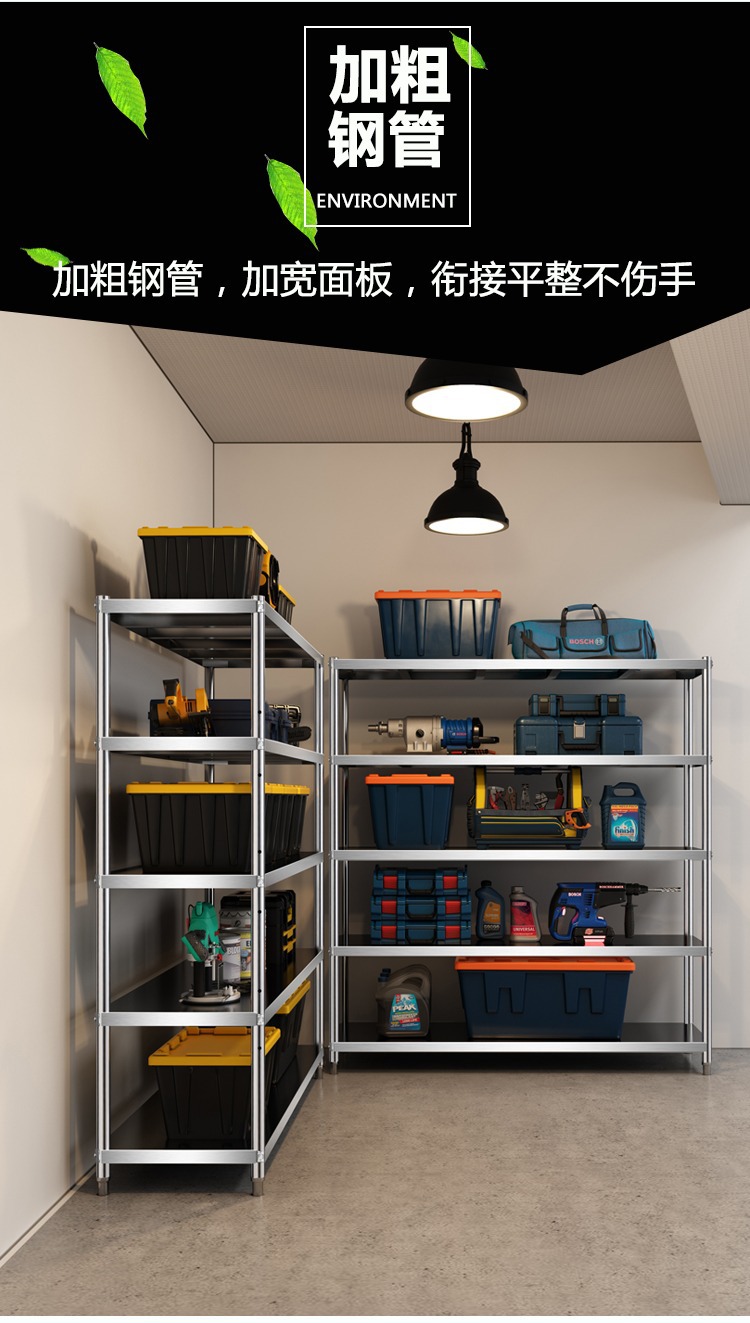 Scaffale Scaffale per magazzin - Commercial Kitchen Ceiling recensione e prezzo