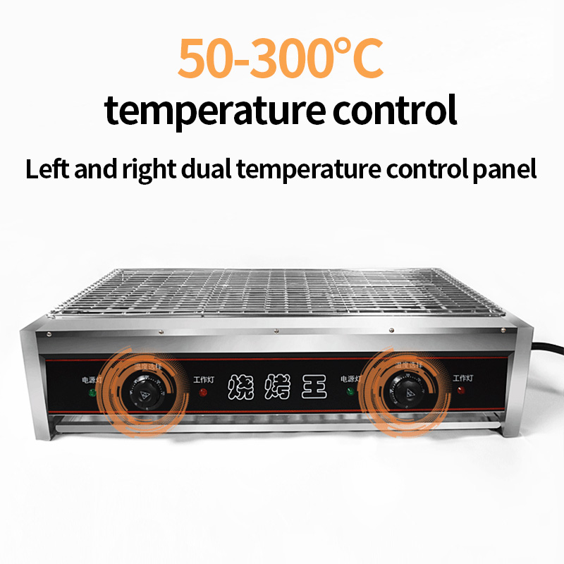 Griglia per barbecue elettrica - Commercial Kitchen Grill recensione e prezzo