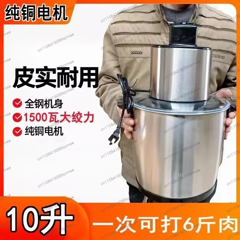 Tritacarne Elettrico Professio - Commercial Kitchen Grinder recensione e prezzo