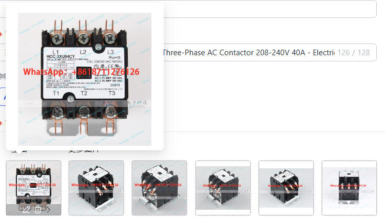 Contattore trifase CA HCC-3XU0 - Commercial Kitchen Ceiling recensione e prezzo