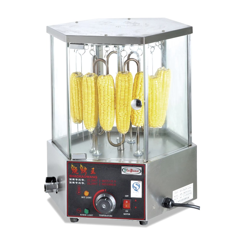 Macchina Girevole per Grigliar - Commercial Kitchen Grill recensione e prezzo