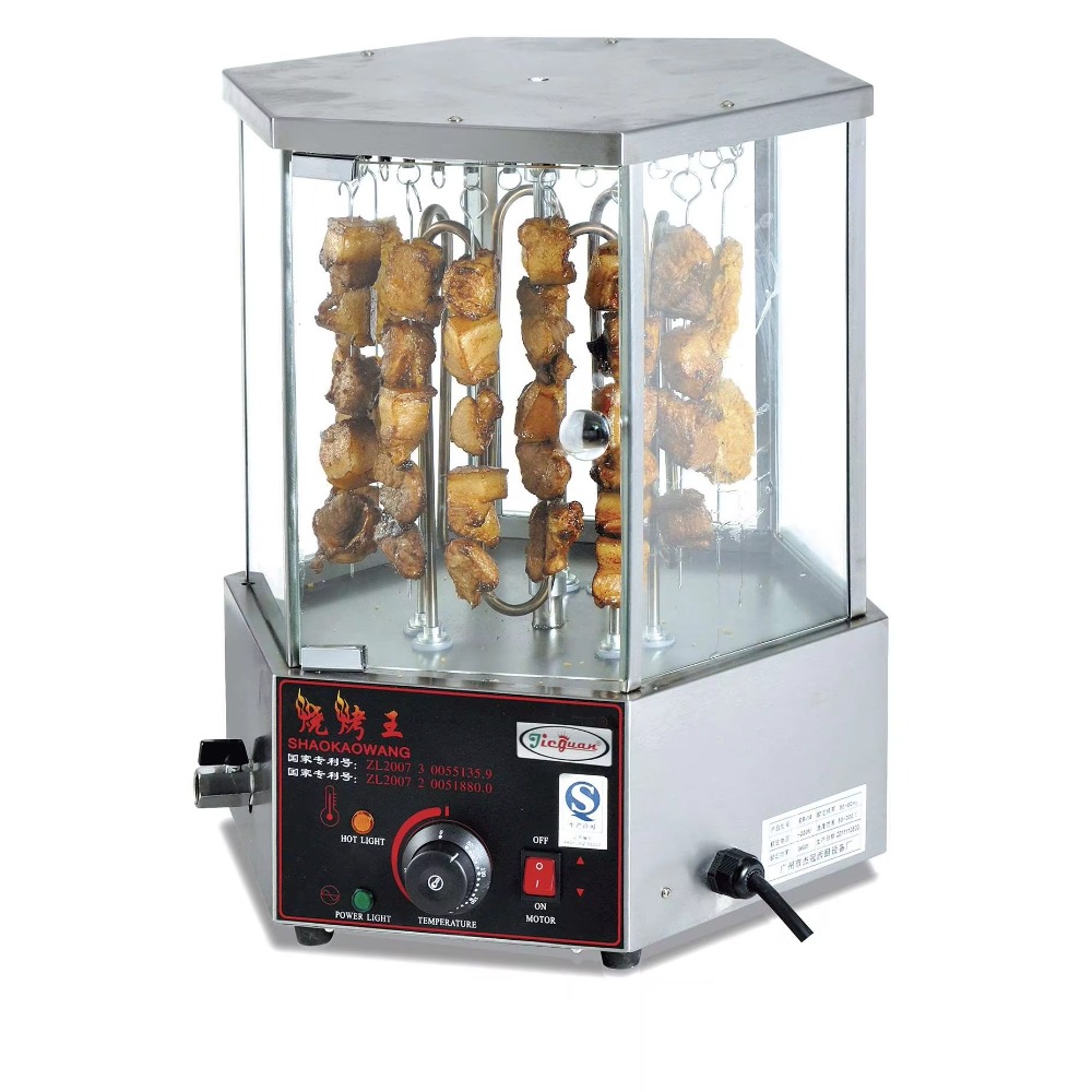 Macchina Girevole per Grigliar - Commercial Kitchen Grill recensione e prezzo