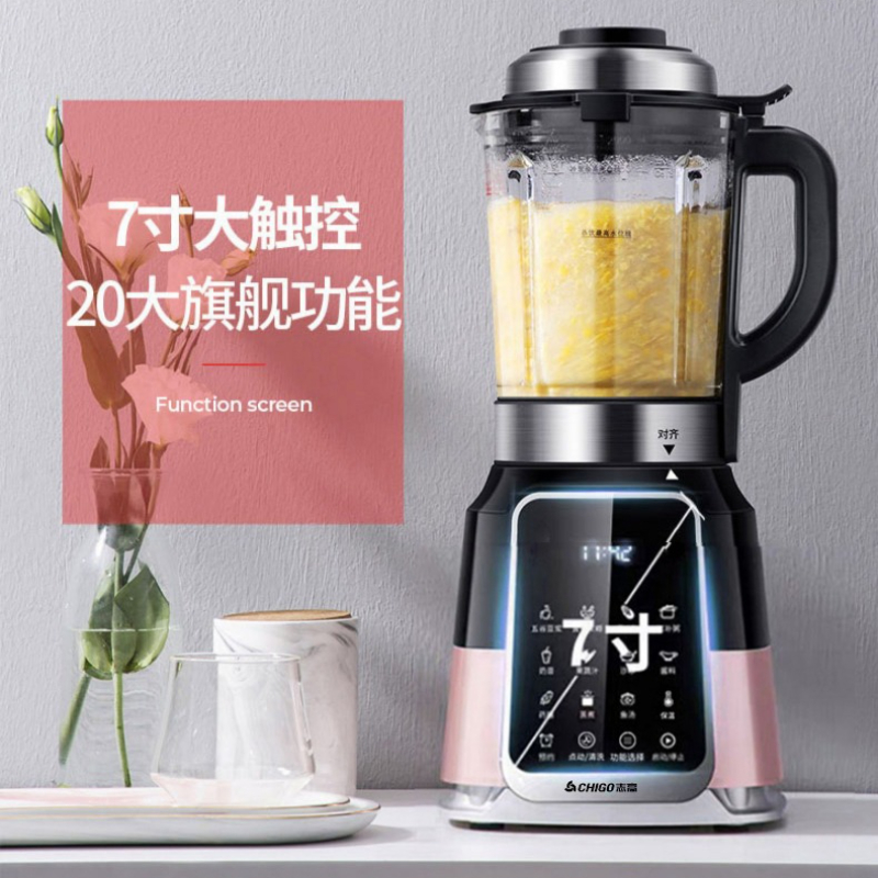 Macchina Compatta Completament - Commercial Blender Heavy Duty recensione e prezzo