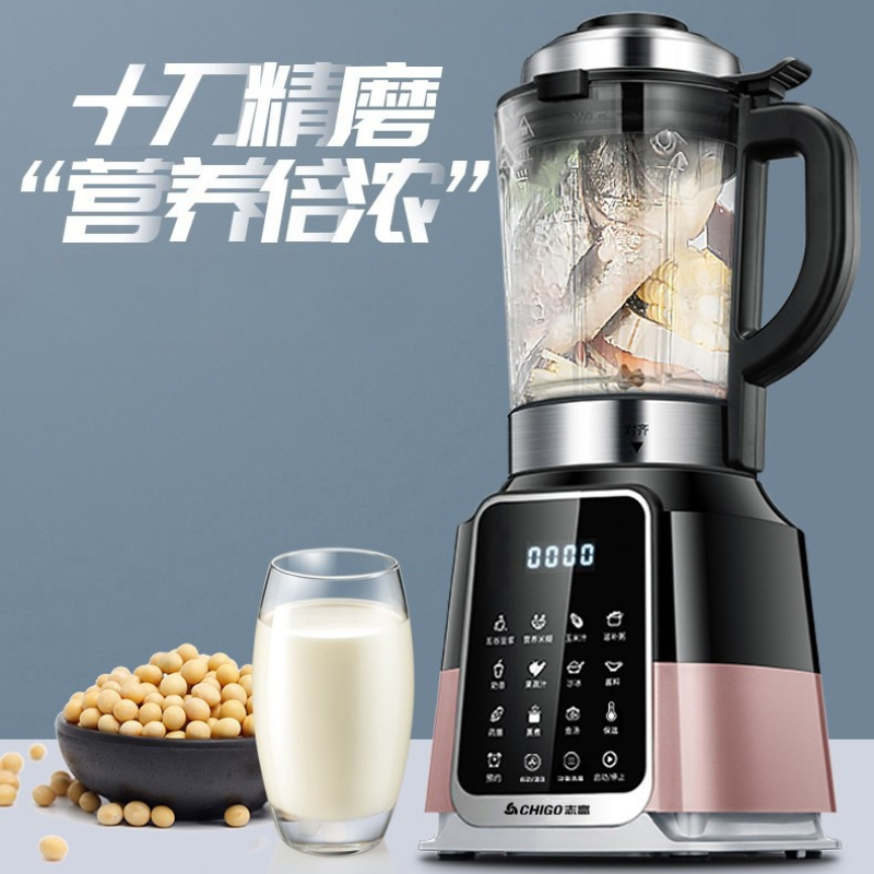 Macchina Compatta Completament - Commercial Blender Heavy Duty recensione e prezzo