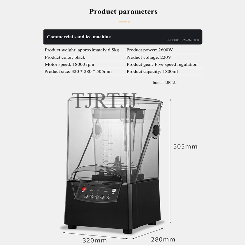 Frullatore Silenzioso di Grado - Commercial Blender Heavy Duty recensione e prezzo