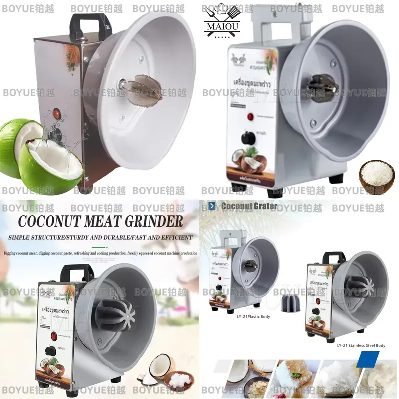 Grattugia Elettrica Commercial - Commercial Kitchen Grinder recensione e prezzo