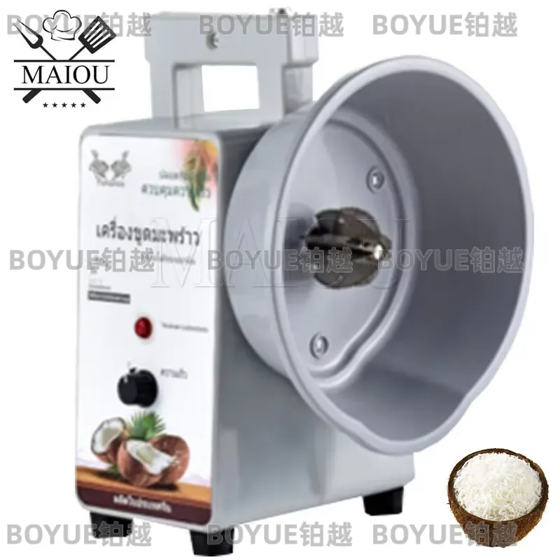 Grattugia Elettrica Commercial - Commercial Kitchen Grinder recensione e prezzo