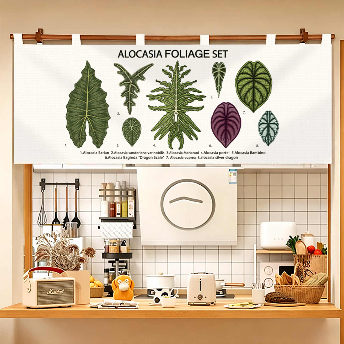 Tenda Noren Vintage VIKAMA Dis - Commercial Kitchen Ceiling recensione e prezzo
